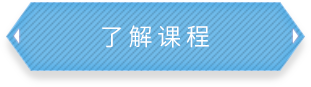 金年会·(中国)金字招牌信誉至上