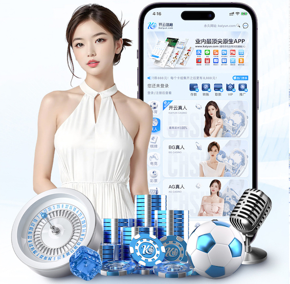 www.kaiyun.com 制造业深度学习缺陷检测施工步骤全解：产线改造、打光方案与相机安装的落地要点